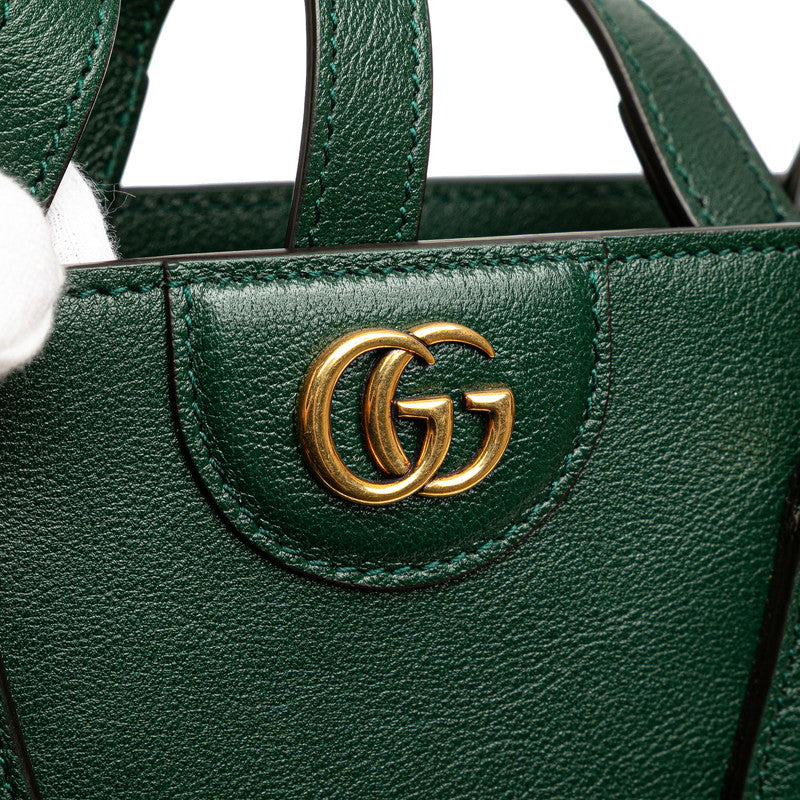 グッチ バンブー ダイアナ ショルダーバッグ ハンドバッグ 750396 グリーン レザー レディース GUCCI 【中古】