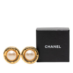 シャネル 31 RUE CAMBON カンボン ヴィンテージ イヤリング ゴールド メッキ フェイクパール レディース CHANEL 【中古】