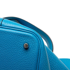 エルメス ピコタンロックMM ハンドバッグ ブルー系 シルバー金具 トリヨンクレマンス レディース HERMES 【中古】