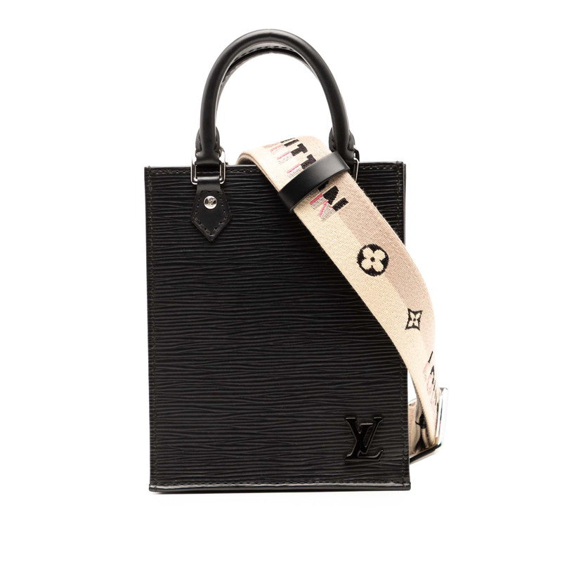 ルイ ヴィトン エピ プティット サックプラ ハンドバッグ ショルダーバッグ 2WAY M69441 ノワール ブラック レザー レディース LOUIS VUITTON 【中古】