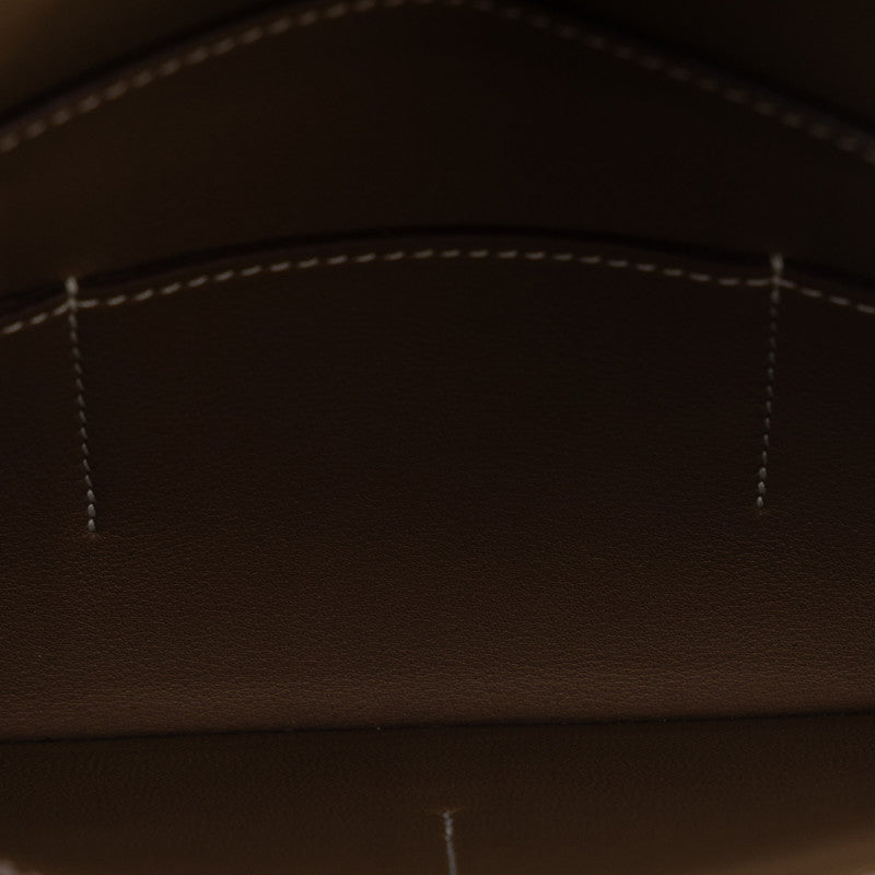 エルメス ドゴンGM 長財布 エトゥープ シルバー スイフト レディース HERMES 【中古】