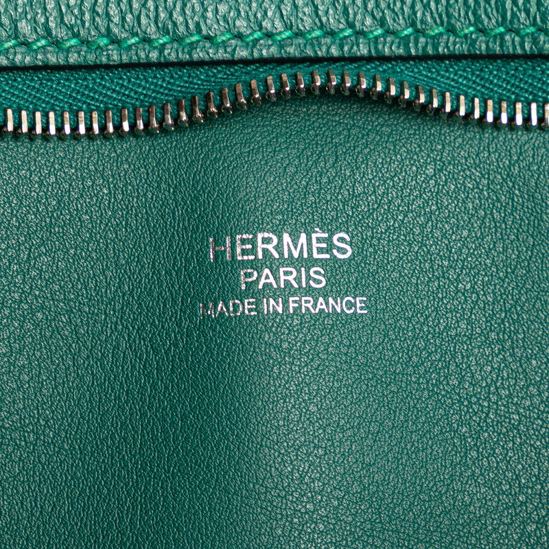 エルメス マンハッタン デュオ 35 クラッチバッグ グリーン ネイビー シルバー金具 エバーカラー トゴ メンズ HERMES 【中古】