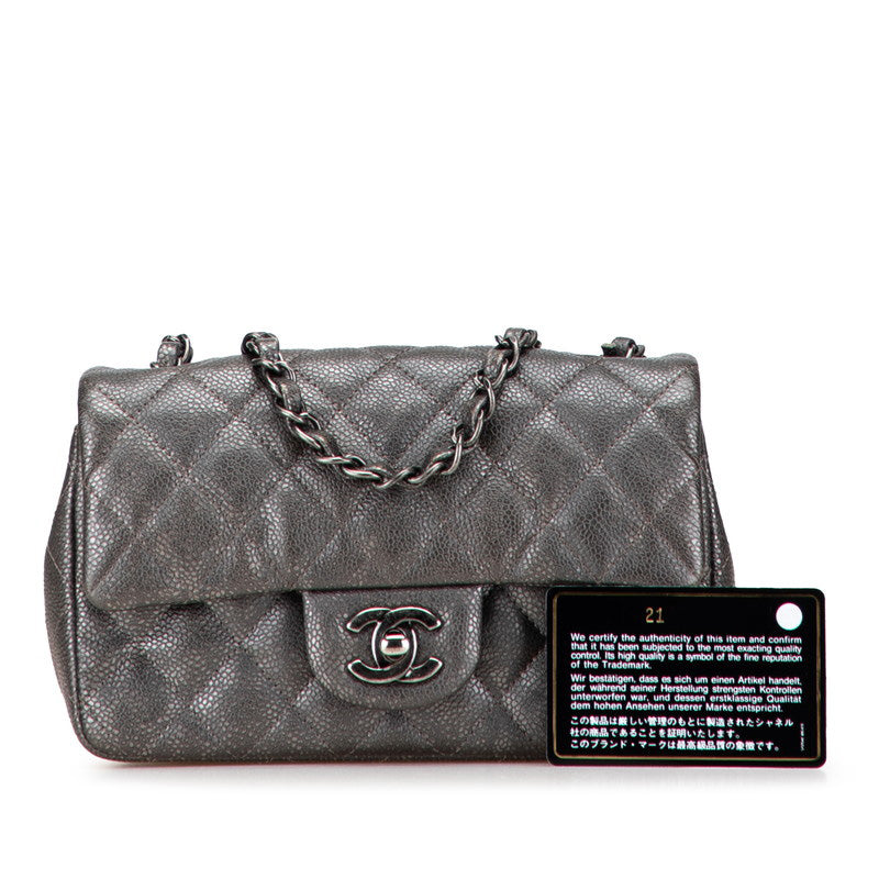 シャネル ミニ マトラッセ 20 ココマーク チェーンショルダーバッグ シルバー グレー キャビアスキン レディース CHANEL 【中古】