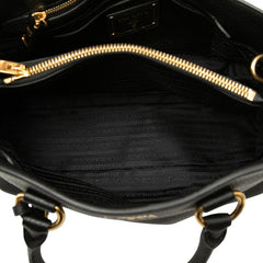 プラダ ロゴ ハンドバッグ ショルダーバッグ 2WAY BN2878 ブラック レザー レディース PRADA 中古