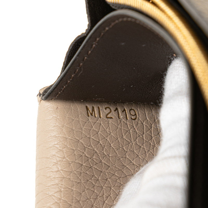 ルイ ヴィトン ポルトフォイユ カプシーヌ 長財布 M61249 ベージュ レザー レディース LOUIS VUITTON 【中古】