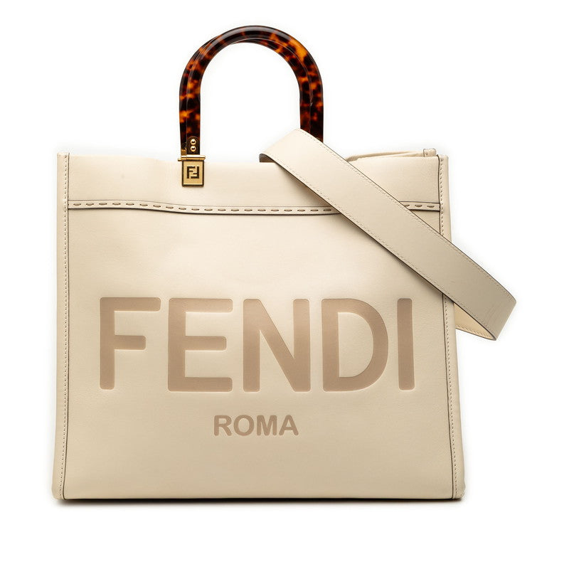 フェンディ サンシャイン ミディアム トートバッグ ショルダーバッグ 2WAY ベージュ アイボリー レザー レディース FENDI 【中古】