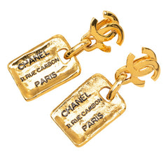 シャネル ヴィンテージ 31 RUE CAMBON ル カンボン ココマーク イヤリング ゴールド メッキ レディース CHANEL 【中古】