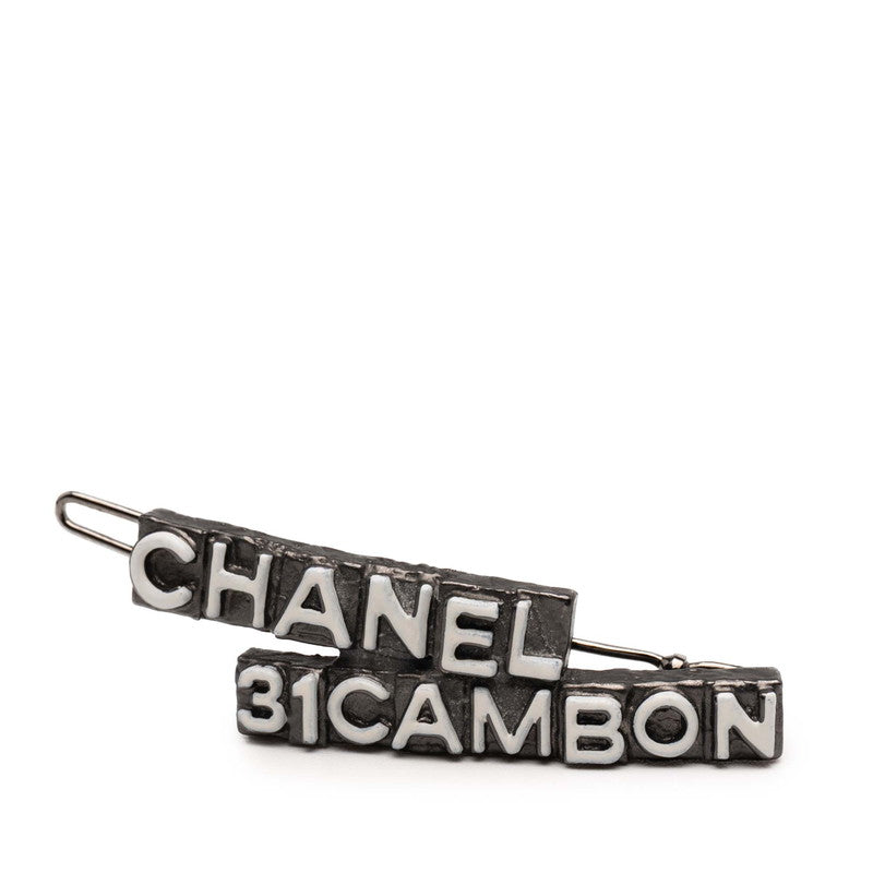シャネル 31CAMBON カンボン ロゴ バレッタ シルバー ホワイト メタル レディース CHANEL 【中古】