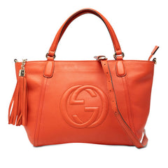 グッチ ソーホー インターロッキング G ハンドバッグ ショルダーバッグ 2WAY 369176 オレンジ レザー レディース GUCCI 【中古】