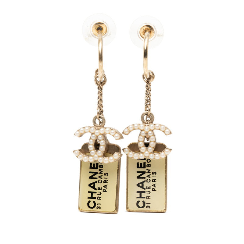 シャネル ココマーク 31 RUE CAMBON ル カンボン プレート スイング ピアス ゴールド メタル フェイクパール レディース CHANEL 【中古】