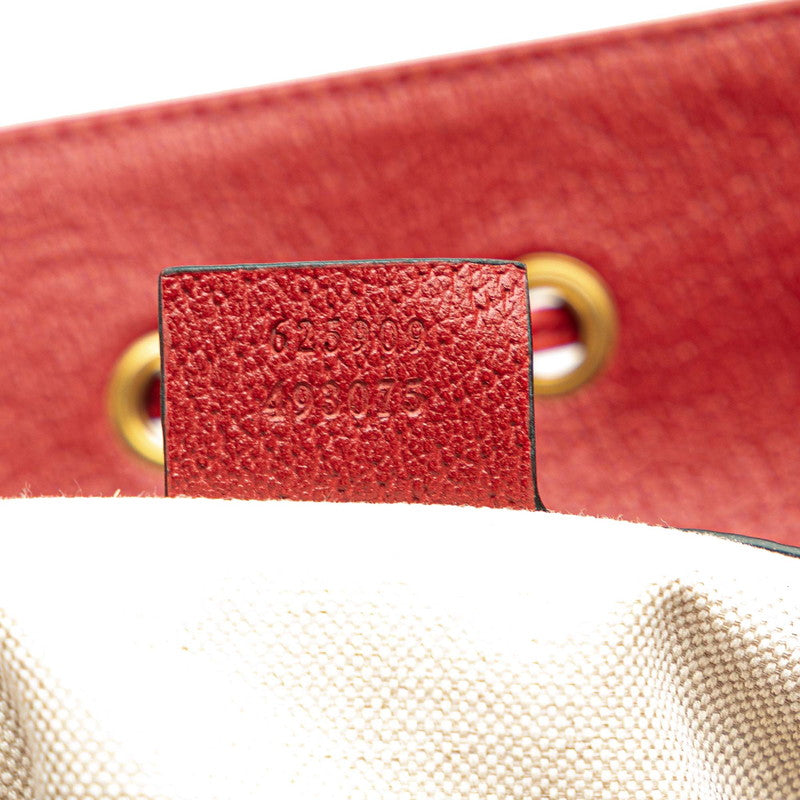グッチ バイアデラストライプ リュック バックパック 625909 レッド マルチカラー キャンバス レザー レディース GUCCI 【中古】