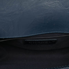 シャネル シェブロン ココマーク ボーイシャネル チェーン ショルダーバッグ ブルー ラムスキン レディース CHANEL 【中古】