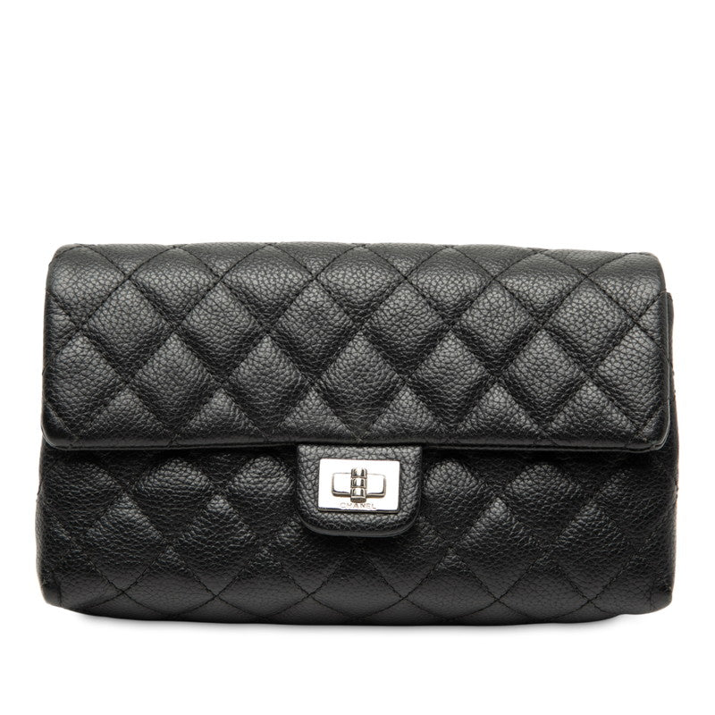 シャネル 2.55 マトラッセ ポーチ クラッチバッグ ブラック キャビアスキン レディース CHANEL 【中古】