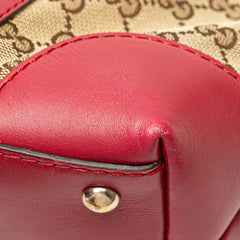 グッチ GGキャンバス ラブリー トートバッグ 257069 ベージュ ピンク キャンバス レザー レディース GUCCI 【中古】