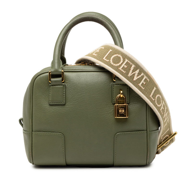 ロエベ アマソナ16 スクエア ハンドバッグ ショルダーバッグ 2WAY グリーン レザー レディース LOEWE 【中古】