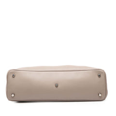 ディオール ディオリッシモ ショルダーバッグ トートバッグ 2WAY ベージュ パープル レザー レディース Dior 【中古】