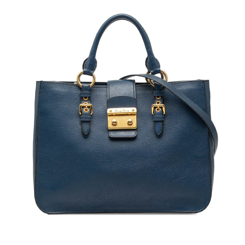 ミュウミュウ ハンドバッグ ショルダーバッグ 2WAY RN0968 ブルー レザー レディース MIUMIU 【中古】