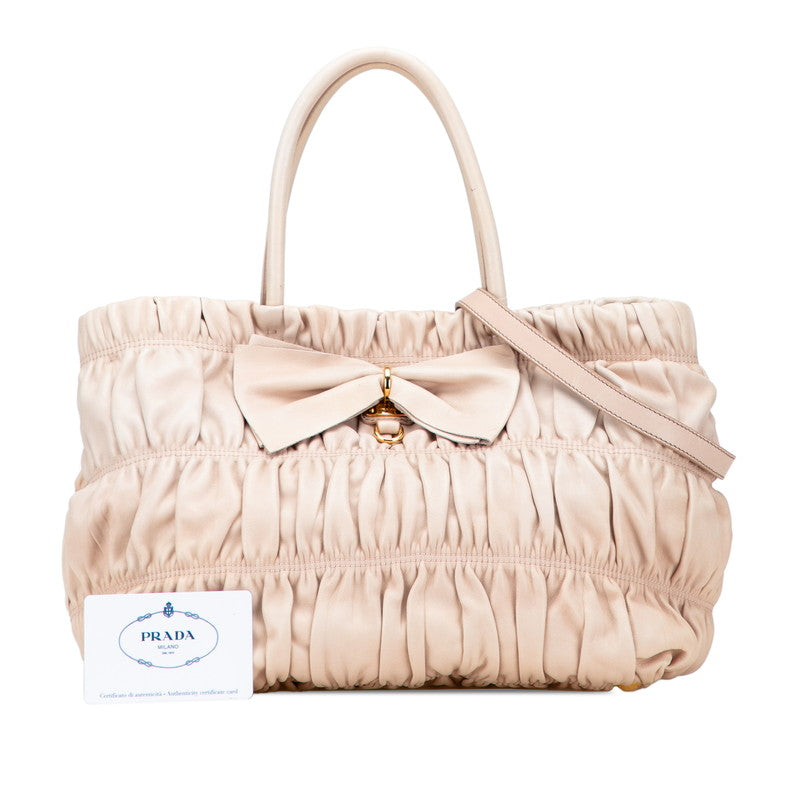 プラダ リボン トートバッグ ショルダーバッグ 2WAY BN1932 ベージュ ピンクベージュ レザー レディース PRADA 【中古】