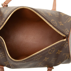 ルイ ヴィトン モノグラム パピヨンPM ハンドバッグ M51386 ブラウン PVC レザー レディース LOUIS VUITTON 【中古】
