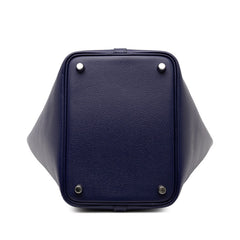 エルメス ピコタンロックPM トレサージュ ハンドバッグ ブルーアンクル ブリック ヴォーエプソン レディース HERMES 【中古】