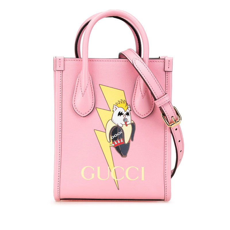 グッチ × ばなにゃ ミニハンドバッグ ショルダーバッグ 2WAY 671623 ピンク マルチカラー レザー レディース GUCCI 【中古】