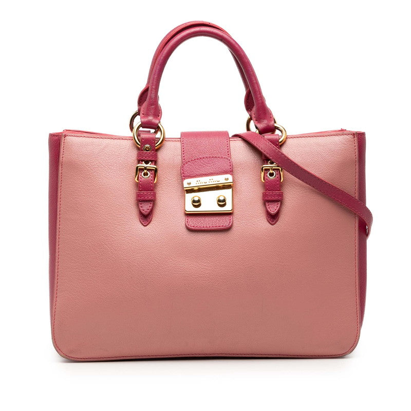 ミュウミュウ ロゴ ハンドバッグ ショルダーバッグ ピンク レザー レディース MIUMIU 【中古】