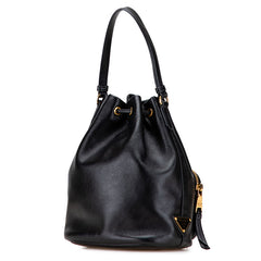 プラダ 三角ロゴプレート ハンドバッグ バケットバッグ ショルダーバッグ 2WAY ブラック レザー レディース PRADA 【中古】