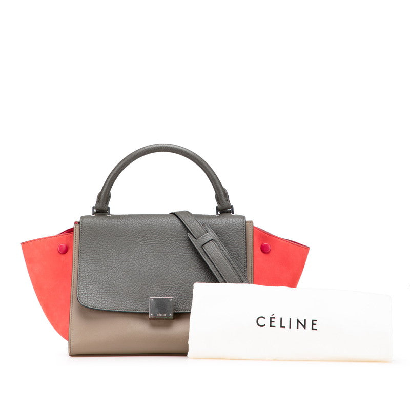 セリーヌ トラペーズ スモール ハンドバッグ ショルダーバッグ 2WAY グレー ベージュ ピンク レザー スウェード レディース CELINE 【中古】