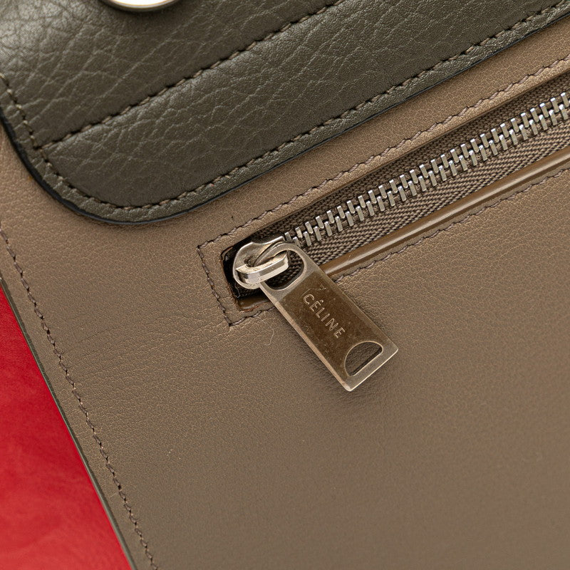 セリーヌ トラペーズ スモール ハンドバッグ ショルダーバッグ 2WAY グレー ベージュ ピンク レザー スウェード レディース CELINE 【中古】