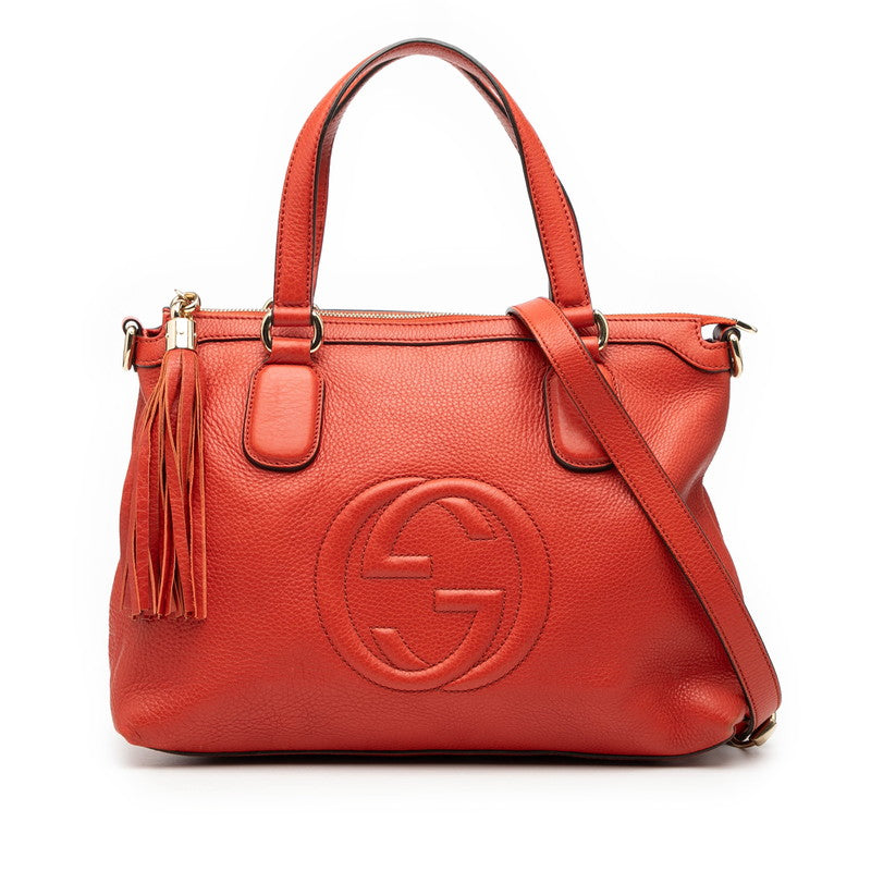 グッチ インターロッキングG ソーホー ハンドバッグ ショルダーバッグ 2WAY 308362 オレンジ レザー レディース GUCCI 【中古】