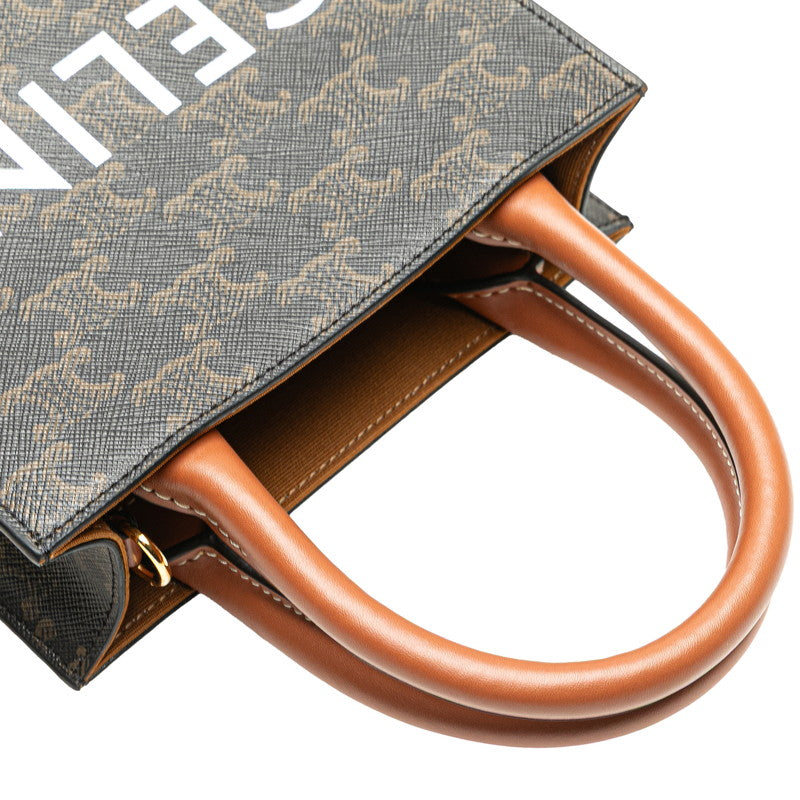セリーヌ トリオンフ ミニ バーティカル カバ ハンドバッグ ショルダーバッグ 2WAY ブラック ブラウン PVC レザー レディース CELINE 【中古】