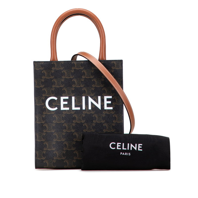 セリーヌ トリオンフ ミニ バーティカル カバ ハンドバッグ ショルダーバッグ 2WAY ブラック ブラウン PVC レザー レディース CELINE 【中古】