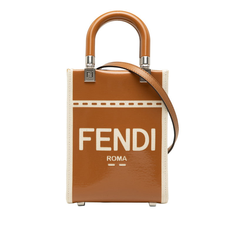 フェンディ サンシャイン ショッパー ミニ ハンドバッグ ショルダーバッグ 2WAY 8BS051 アイボリー ブラウン キャンバス パテントレザー レディース FENDI 中古