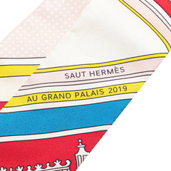 エルメス ツイリー Washington's Carriage Detail ジョージワシントンの馬車 スカーフ ホワイト マルチカラー シルク レディース HERMES 【中古】