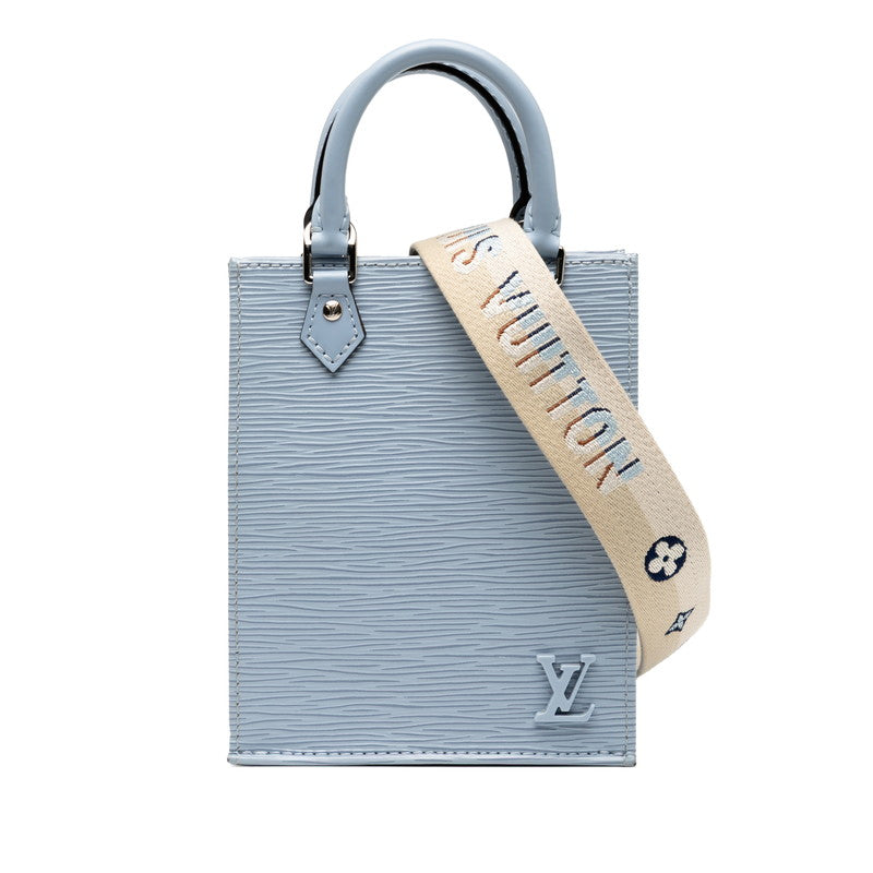 ルイ ヴィトン エピ プティット サックプラ ハンドバッグ ショルダーバッグ 2WAY M80167 ブルー レザー レディース LOUIS VUITTON 【中古】