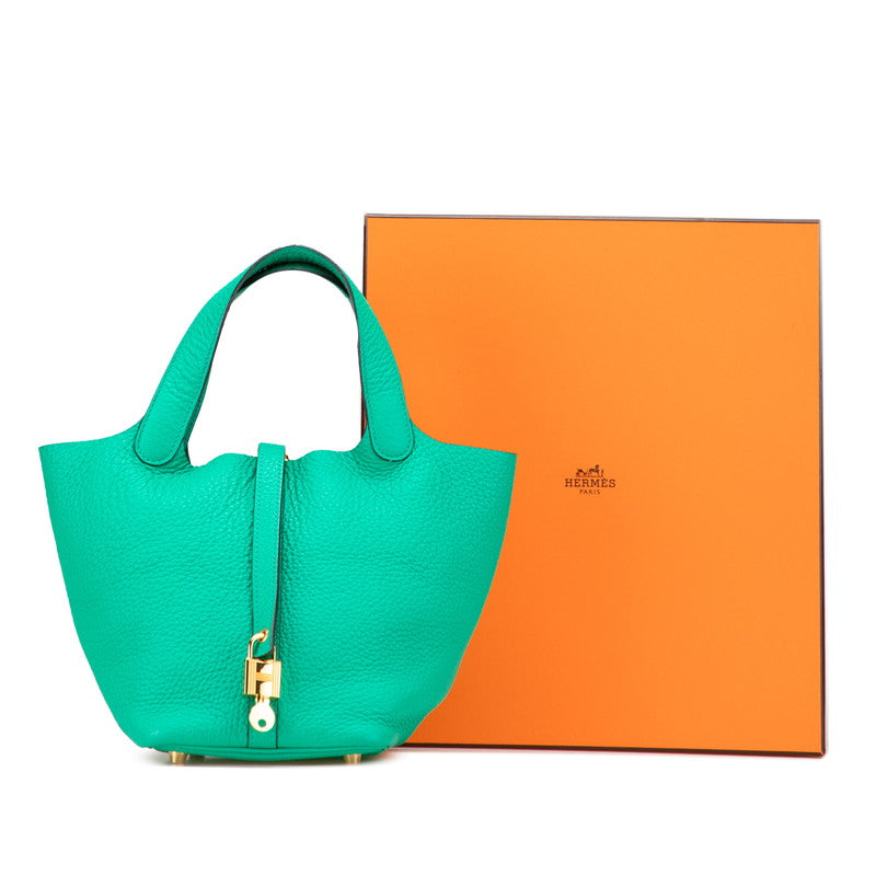 エルメス ピコタンロックPM ハンドバッグ グリーン ゴールド金具 トリヨンクレマンス レディース HERMES 【中古】