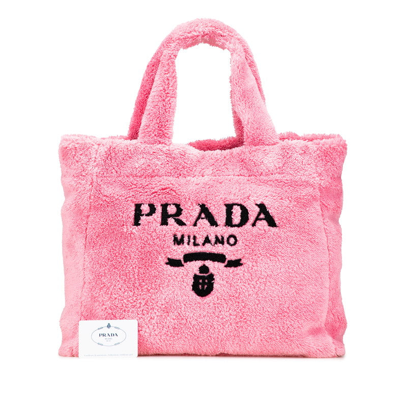 プラダ テリー ロゴ トートバッグ 1BG130 ピンク パイル レディース PRADA 【中古】