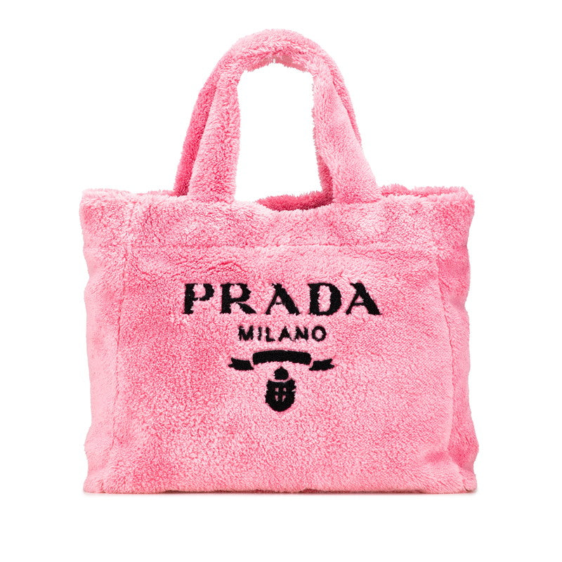プラダ テリー ロゴ トートバッグ 1BG130 ピンク パイル レディース PRADA 【中古】
