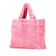 プラダ テリー ロゴ トートバッグ 1BG130 ピンク パイル レディース PRADA 【中古】