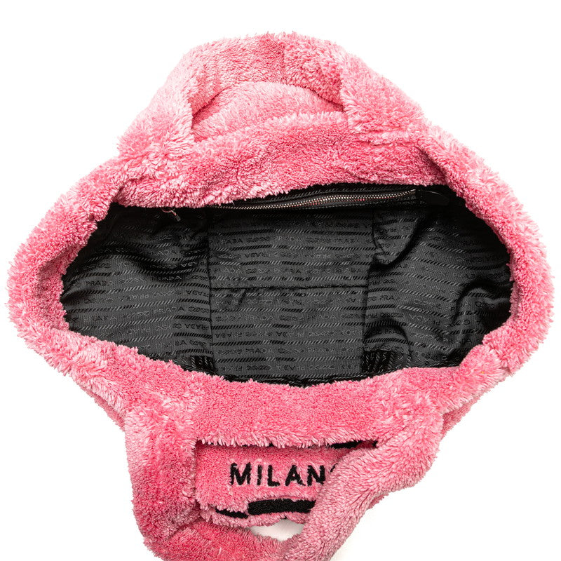プラダ テリー ロゴ トートバッグ 1BG130 ピンク パイル レディース PRADA 【中古】