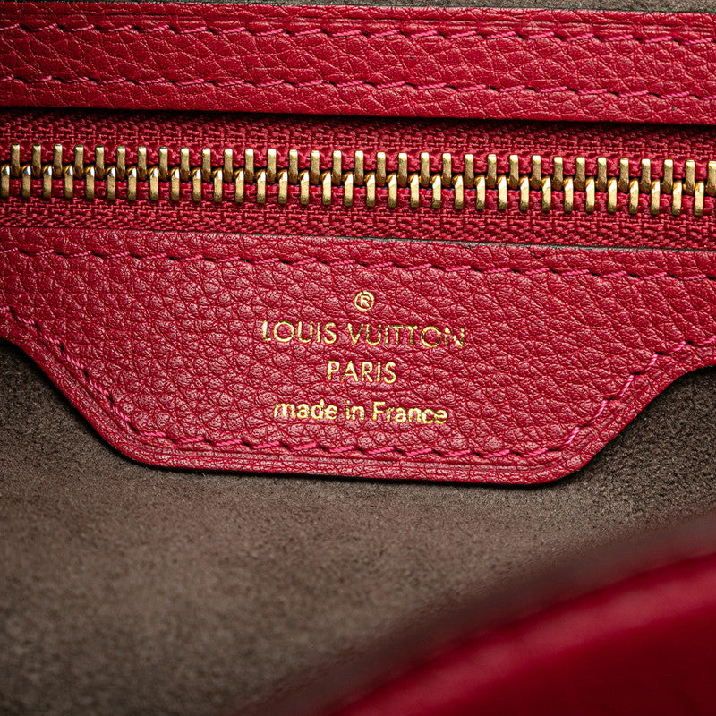 ルイ ヴィトン モノグラム マヒナ シールスPM ハンドバッグ M93817 グルナ レッド レザー レディース LOUIS VUITTON 【中古】