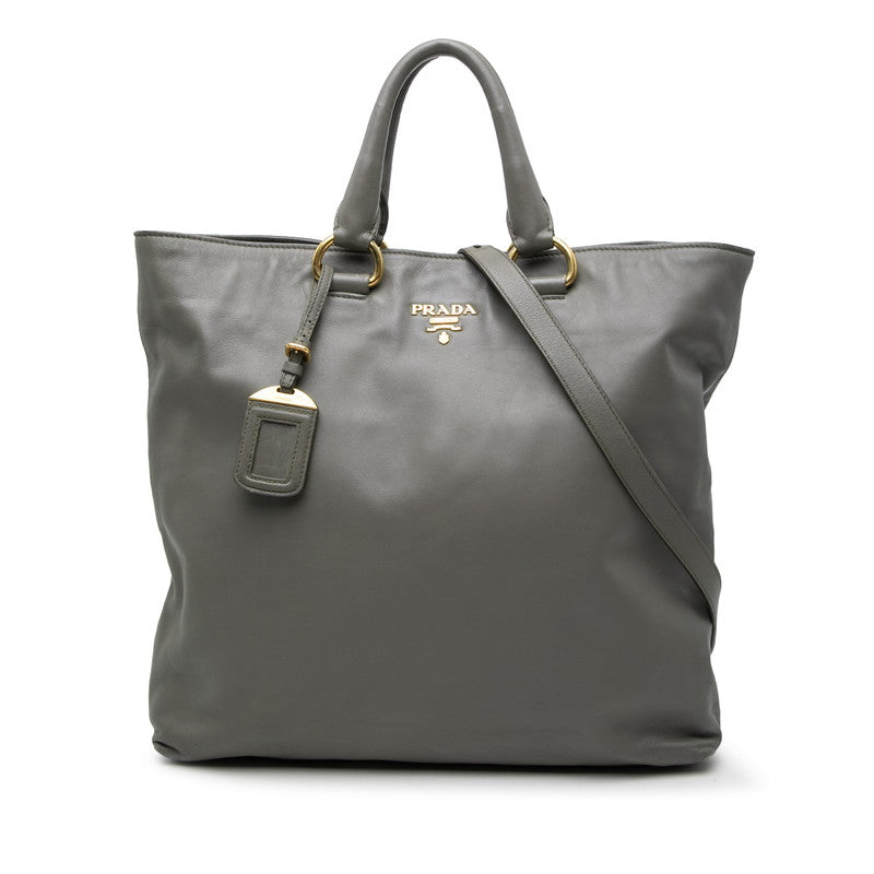 プラダ ロゴ トートバッグ ショルダーバッグ 2WAY グレー レザー レディース PRADA 【中古】