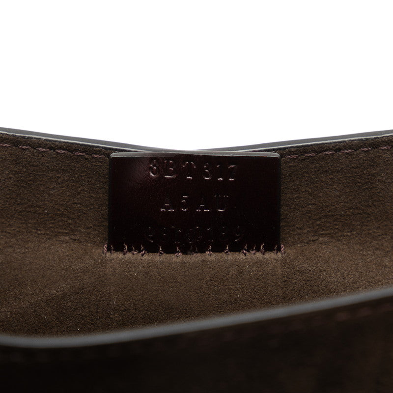フェンディ カリグラフィー 斜め掛け ショルダーバッグ 8BT317 アイボリー ホワイト パテントレザー レディース FENDI 【中古】