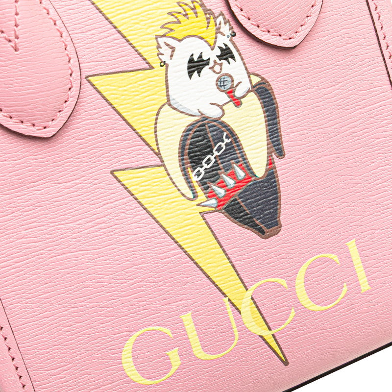 グッチ × ばなにゃ ミニハンドバッグ ショルダーバッグ 2WAY 671623 ピンク レザー レディース GUCCI 【中古】