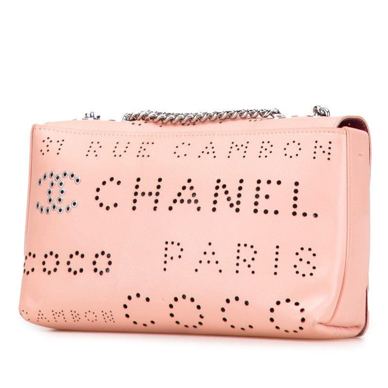 シャネル パンチング ココマーク チェーン ショルダーバッグ ピンク レザー レディース CHANEL 【中古】