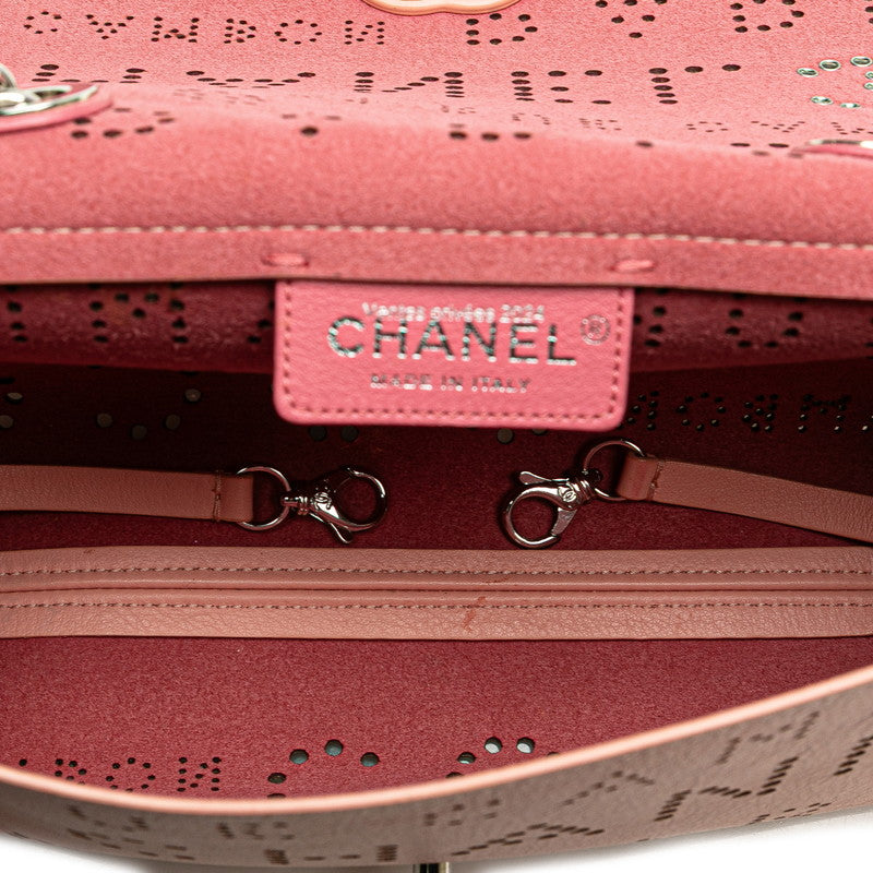 シャネル パンチング ココマーク チェーン ショルダーバッグ ピンク レザー レディース CHANEL 【中古】