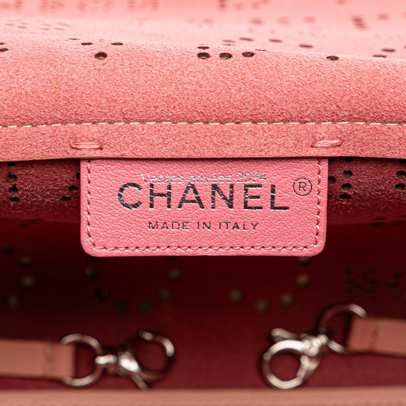 シャネル パンチング ココマーク チェーン ショルダーバッグ ピンク レザー レディース CHANEL 【中古】