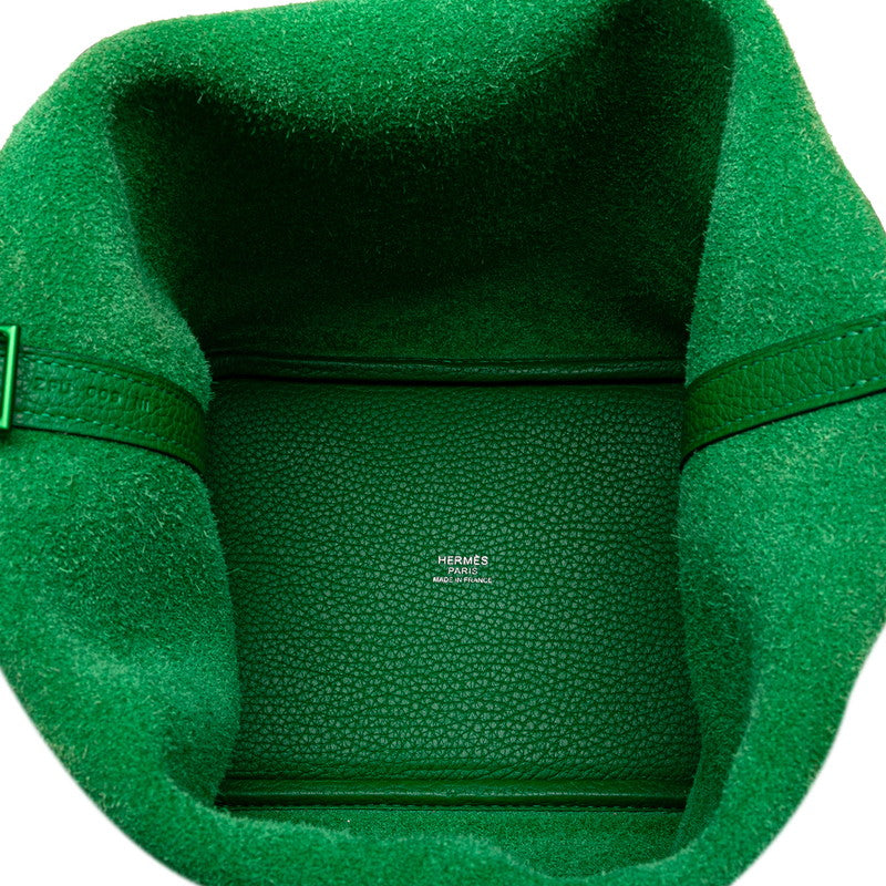 エルメス ピコタンロックPM ハンドバッグ グリーン トリヨンクレマンス レディース HERMES 【中古】