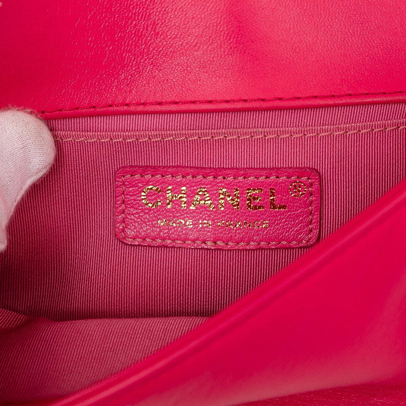 シャネル ボーイシャネル20 チェーン ショルダーバッグ ピンク ツイード ラムスキン レディース CHANEL 【中古】