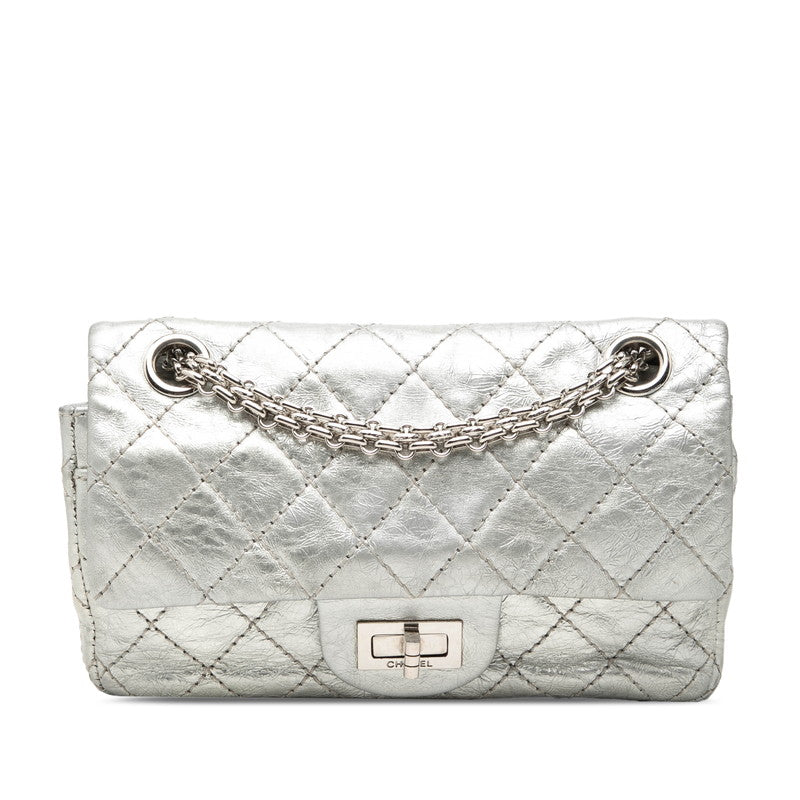 シャネル マトラッセ 2.55 ダブルフラップ チェーン ショルダーバッグ シルバー レザー レディース CHANEL 【中古】